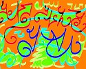 [Click to enlarge]
