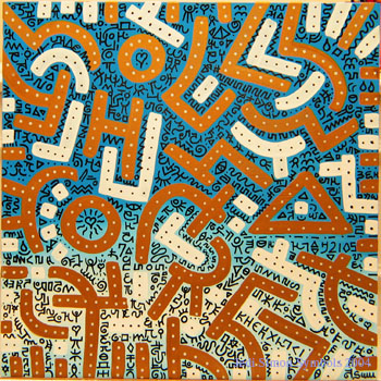 039 Sky Walker Symbols