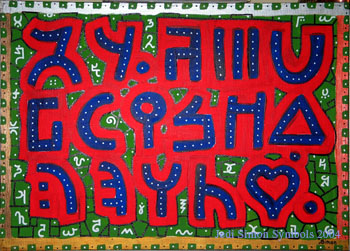 05 Formula Symbols