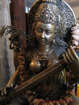 india 090
