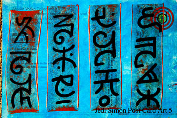 Jedi Simon 5 ArtCard 058