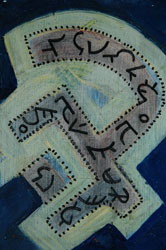 Jedi Simon Art Card III 461