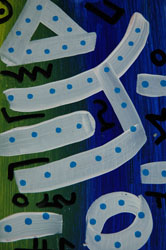 Jedi Simon Art Card III 484