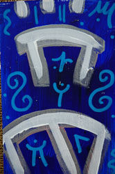 Jedi Simon Art Card III 552