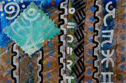Jedi Simon Art Card IV 626