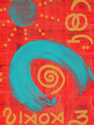 Jedi Simon Art Card IV 643