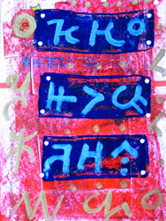 Jedi Simon Art Card IV 720