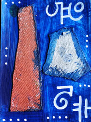 Jedi Simon Art Card IV 739