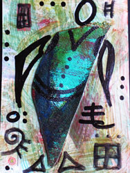 Jedi Simon Art Card IV 748