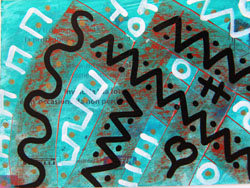 Jedi Simon Art Card IV 772