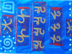 Jedi Simon Art Card IV 794