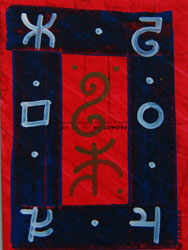 Jedi Simon Art Card IV 818