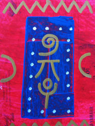 Jedi Simon Art Card IV 828