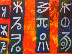 Jedi Simon Art Card IV 831