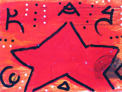 Jedi Simon Art Card IV 851